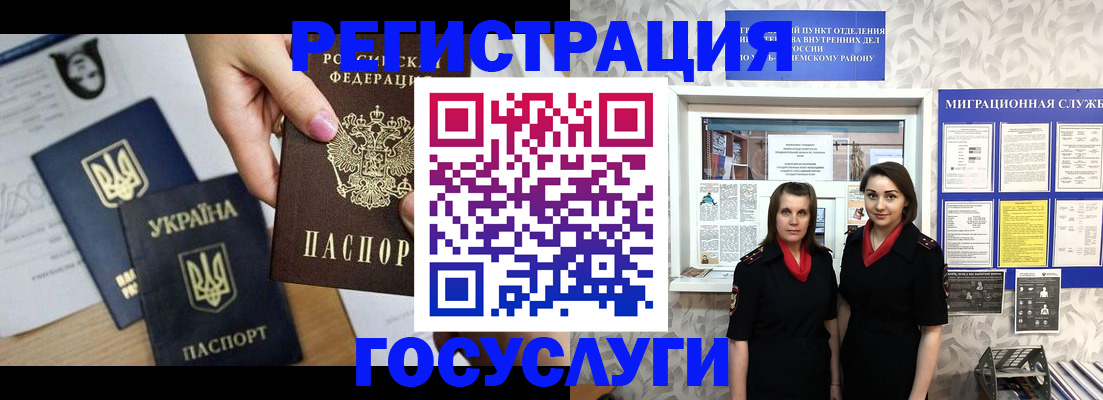 форма 3 в Рязани
